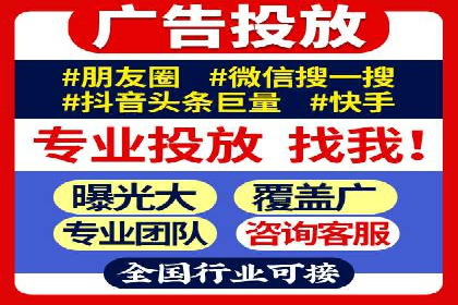 竞价SEM如何助力软件产品提升用户转化率
